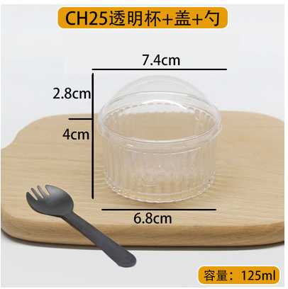 Ly pudding tròn GD7440 TRÒN(100c) 125ml- KÈM NẮP