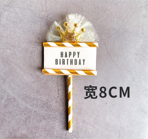 Biển hiệu- HPBD Giấy trắng, viền trắng vàng + vương miện Zen