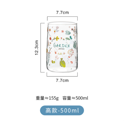 Thuỷ tinh-Cốc Garden 12.3*7.7-500ml