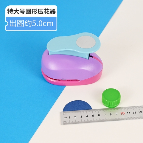 Dụng cụ cắt giấy gạo 5cm