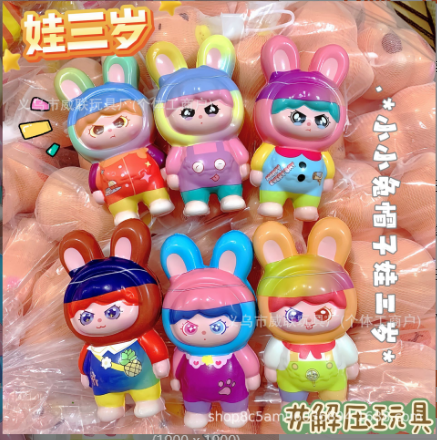 Đồ chơi BABY THREE đứng sắc màu Squishy MIX MẪU NGẪU NHIÊN