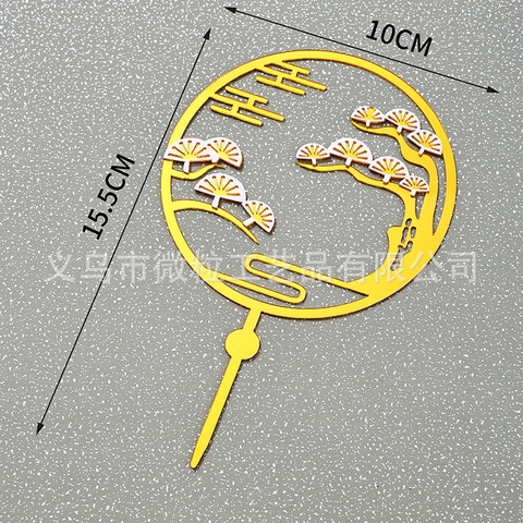 Set 10 topper mica 1 vòng tròn quạt 2 bên viền (2 lớp)