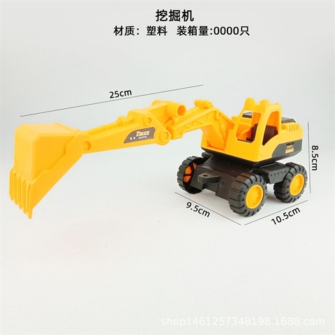 Đồ chơi XE XÚC khổng lồ mới