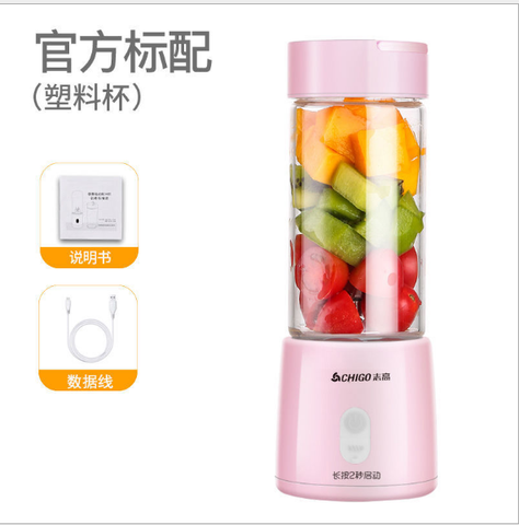 Máy xay mini có quai màu hồng CHIGO