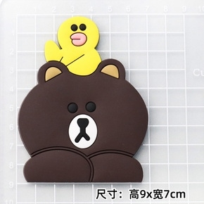 Kute GẤU NÂU VỊT VÀNG