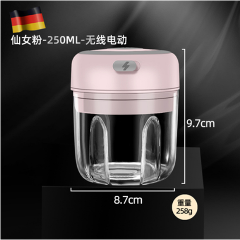 Máy Xay Tỏi 250ml HỒNG