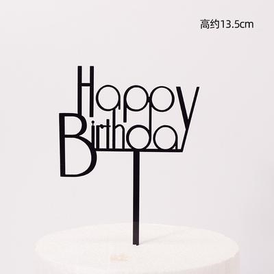 Topper mica HPBD chữ in TRÒN đen