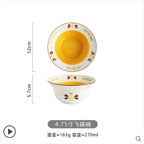 ONG VÀNG-Bát con có vành ong+hoa(lòng vàng) 12*12*5.5-159g