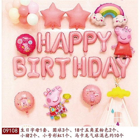 Set BÓNG bay + Bóng Chữ HPBD+ PHỤ KIỆN 09108