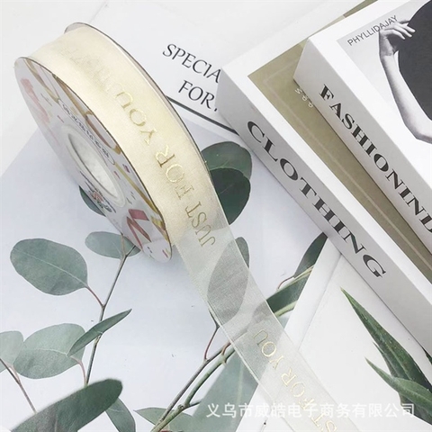 Rb VOAN màu NGÀ chữ in JUST FOR YOU nhũ vàng MỚI