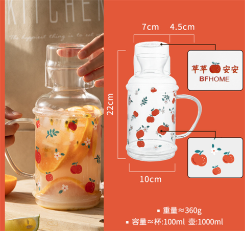 Thuỷ tinh-Bình nước B3-1000ml
