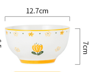 Set hoa vàng: Bát con 12.7*7cm