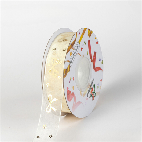 Rb VOAN màu NGÀ NƠ HOA nhũ vàng MÃ ĐẸP MỚI 45K