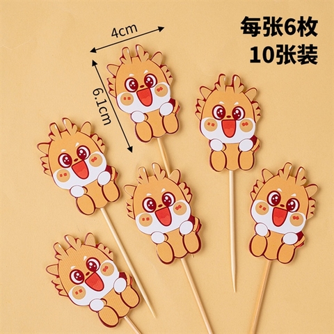 Set 10 tờ * 6 mẫu RỒNG VÀNG mã 3