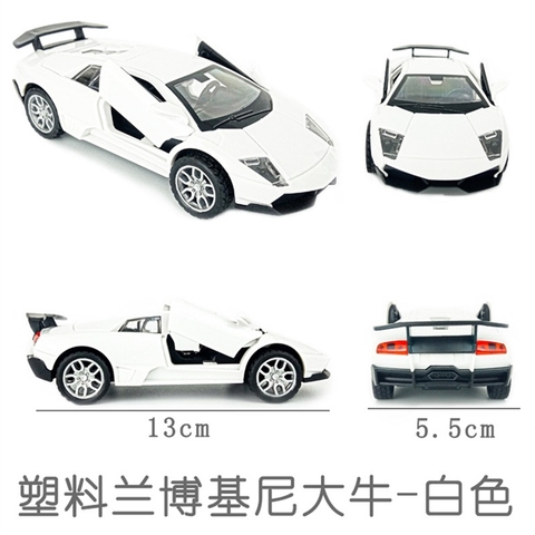 Xe LAMBORGHINI NHỰA màu TRẮNG