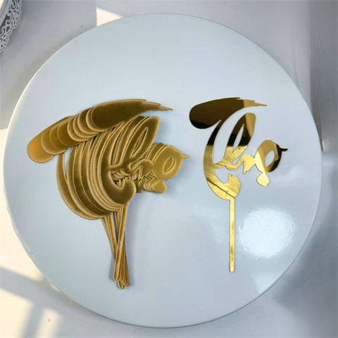 Set 10 topper mica chữ THỌ màu vàng