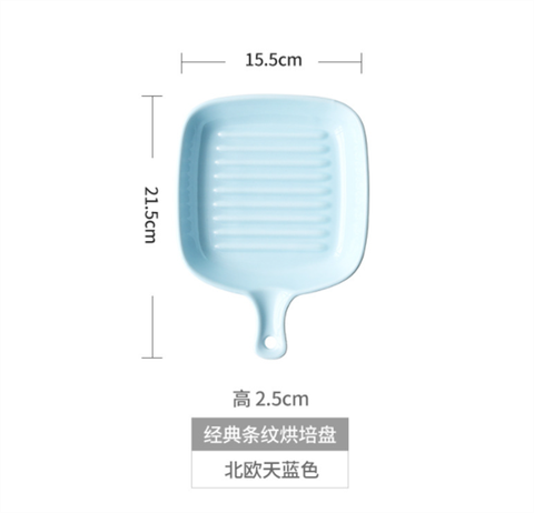Đĩa chảo trơn 22*15*3cm-XANH DA TRỜI
