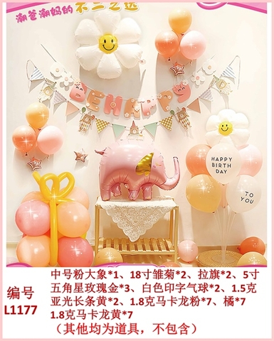 Set BÓNG bay + Bóng Chữ HPBD+ PHỤ KIỆN 1177