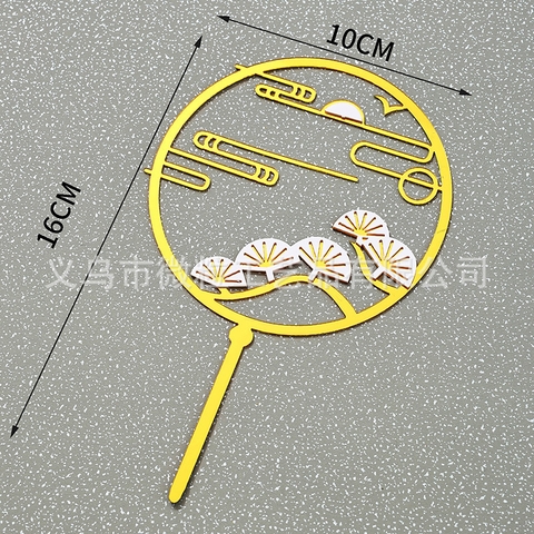 Set 10 topper mica 1 vòng tròn quạt viền dưới (2 lớp)