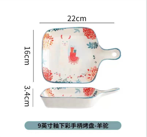 Chảo vuông có tay cầm cừu 22*16*3.4cm