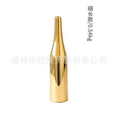 Bình hoa dài vàng bóng KT L2,8 x L7,4 cao 32,5cm