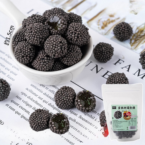 Kẹo quả mâm xôi đen gói 200g