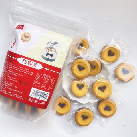 Bánh quy 2 mặt vàng nâu + tim giữa 3cm-220g
