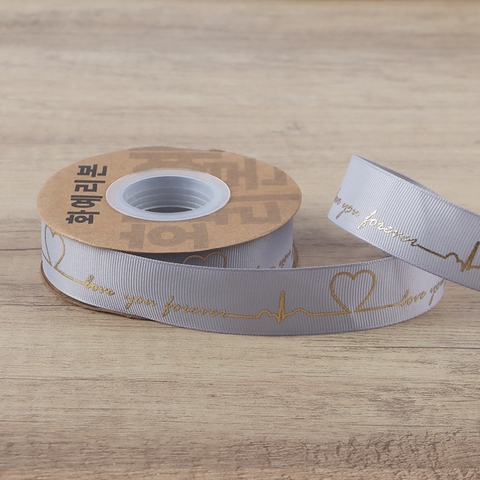 Rb vải sần love you forever màu ghi 2,5cm*22m