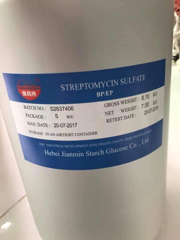STREPTOMYCIN SULPHATE (KHÁNG SINH NGUYÊN LIỆU DÙNG TRONG THỦY SẢN)