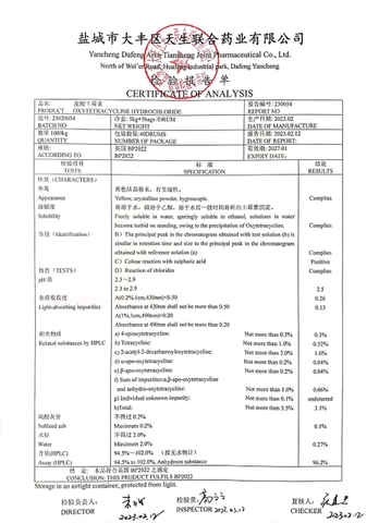 OXYTETRACYCLINE HCL - Kháng sinh nguyên liệu dùng trong thú y, thủy sản