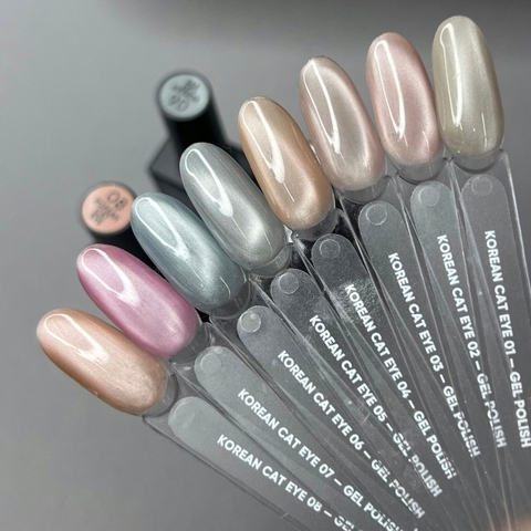 Cat-Eye Gel