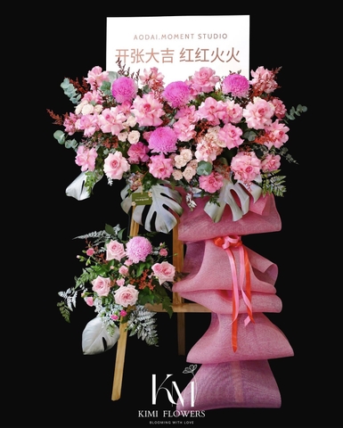 Joyful Prosperity  HTP0444