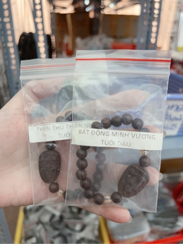 HÀNG TẶNG
