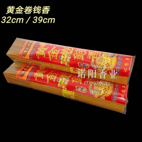 Nhang hoàng kim 4 tấc - thùng 25 bó