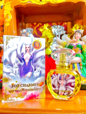 Nước hoa Owen -chai vuông