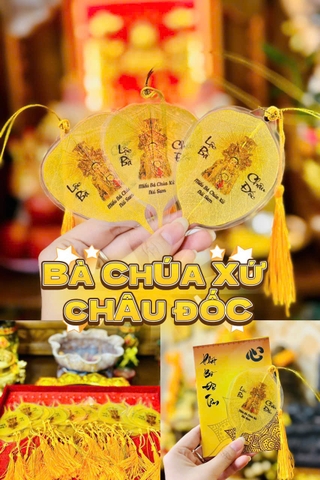 Lá bồ đề