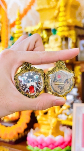 Amulet mặt ông hổ
