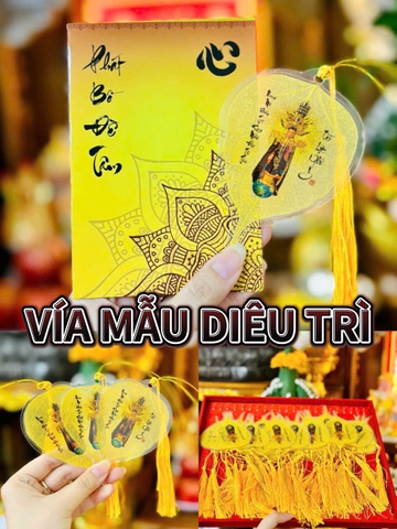 Lá bồ đề