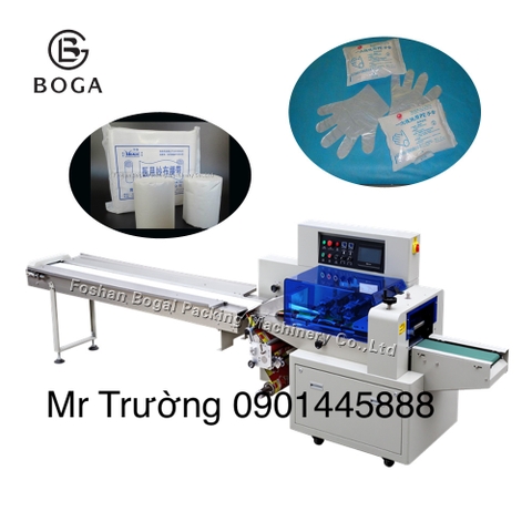 Máy đóng gói nằm ngang BG-450XD