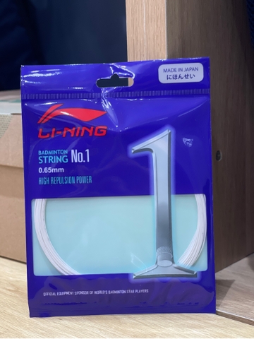 Dây cước căng vợt Lining No 1 (vỉ)