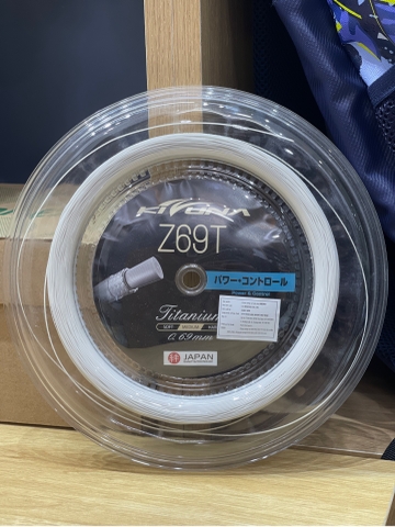 Cuộn cước cầu lông kizuna Z69T trắng