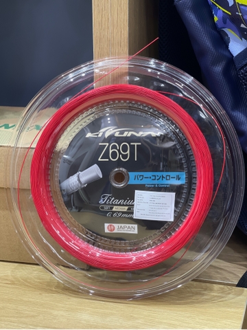 Cuộn cước cầu lông kizuna z69T đỏ