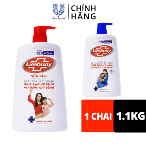 Sữa tắm Lifebuoy chai 1.1 kg