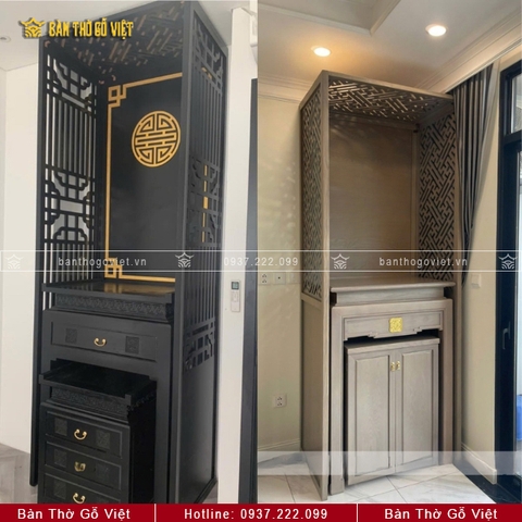 Bàn Thờ Đứng Gỗ Sồi 81x61 Đơn Giản GV-TD016