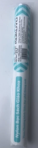 Tập 10 cái bọc sách giáo khoa Campus cải cách mới kích thước 190x265mm BOK2