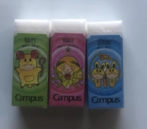 Tẩy 12 cung Campus ZOD36