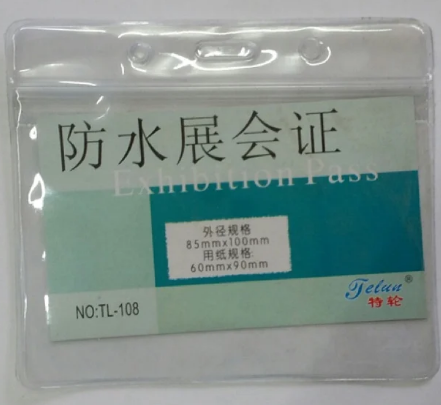 Mặt thẻ miết ngang 108 - Đựng thẻ kích cỡ 60x90mm
