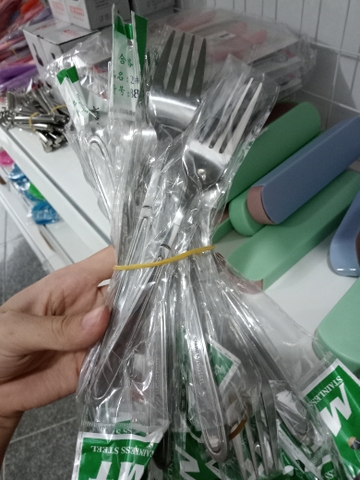 Dĩa vỏ xnh số 2 8826
