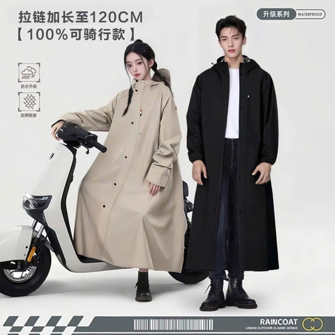 Áo mưa măng tô dáng rộng 2 màu xanh rêu, nâu