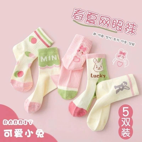 Set 5 đôi tất thỏ màu pastel